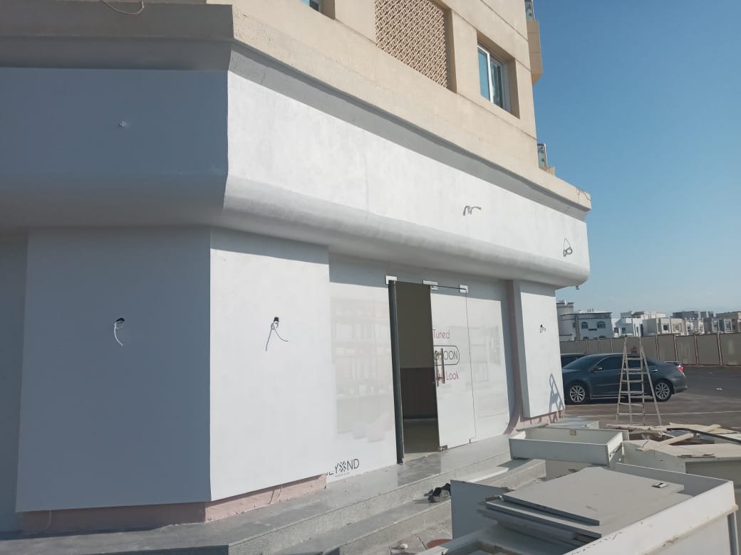 شركة العالميه للأصباغ والديكورات