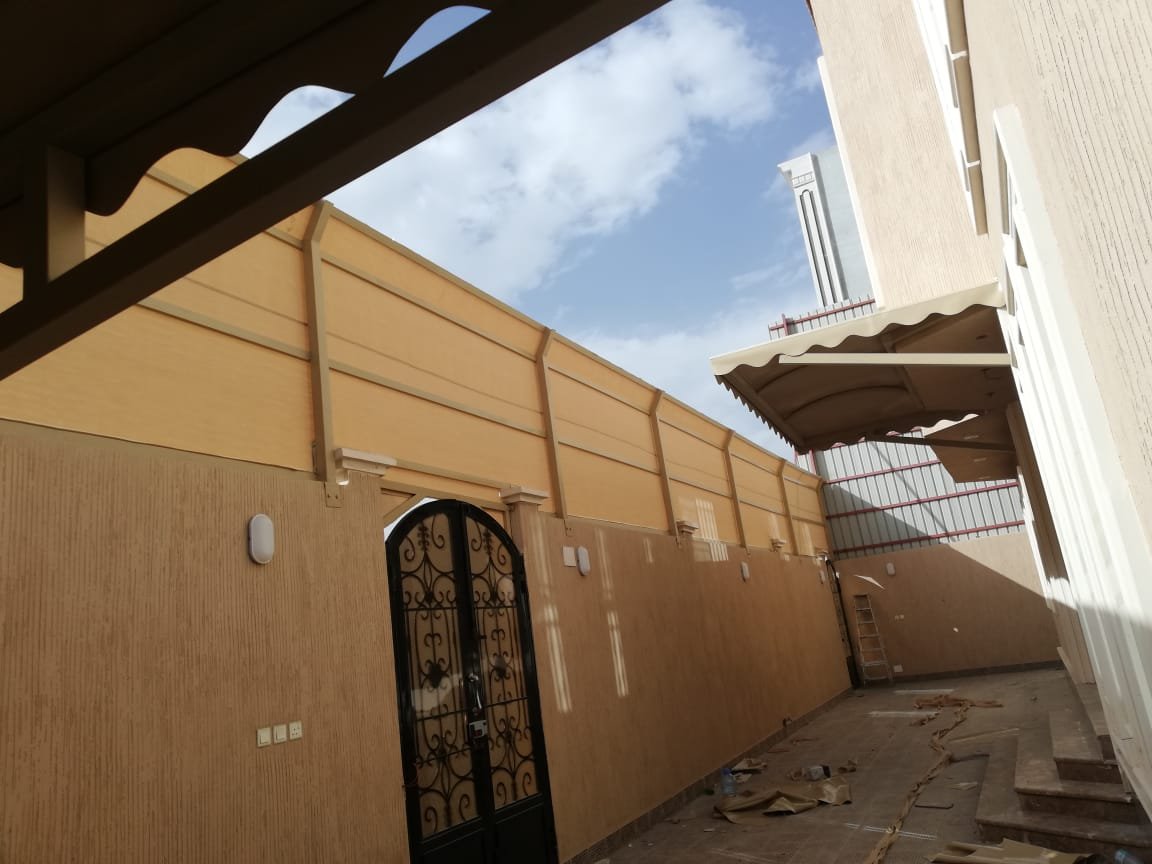 شركة العالميه للأصباغ والديكورات