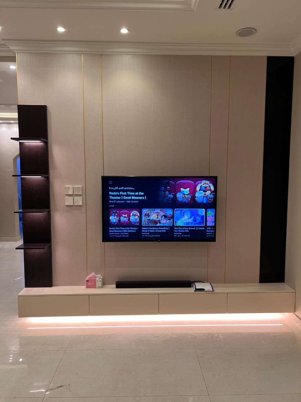 شركة العالميه للأصباغ والديكورات